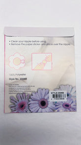 Women Mocha Nipple Cover Petals BS2006 | Zarnesh