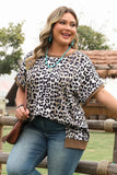 Plus Size Leopard Short Sleeve Contrast Trim Top | Zarnesh