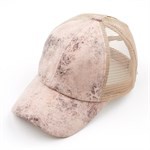 Women's Vintage Faux Leather Pony Cap | Zarnesh