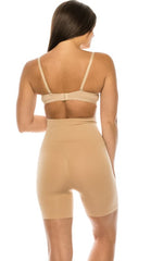 Women's High-Waist Boy Short Seamless Body Shaper 98098 zarnesh.com