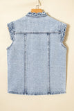 Women’s Denim Ruffled Scallop Button Front Patch Pocket Vest | Zarnesh