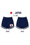 Cotton World Cup Country Flag Dolphin Shorts | Zarnesh