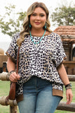 Plus Size Leopard Short Sleeve Contrast Trim Top | Zarnesh